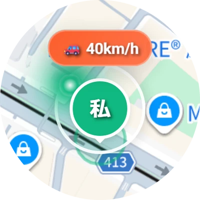 共有中のマーカー表示
