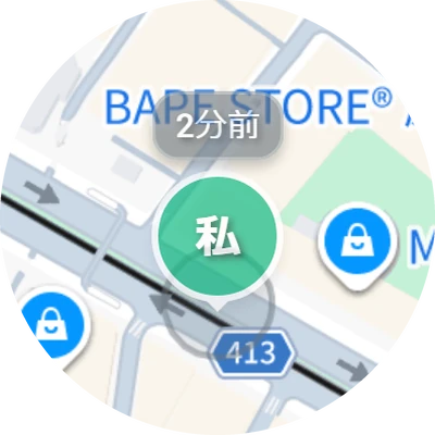 共有停止中のマーカー表示
